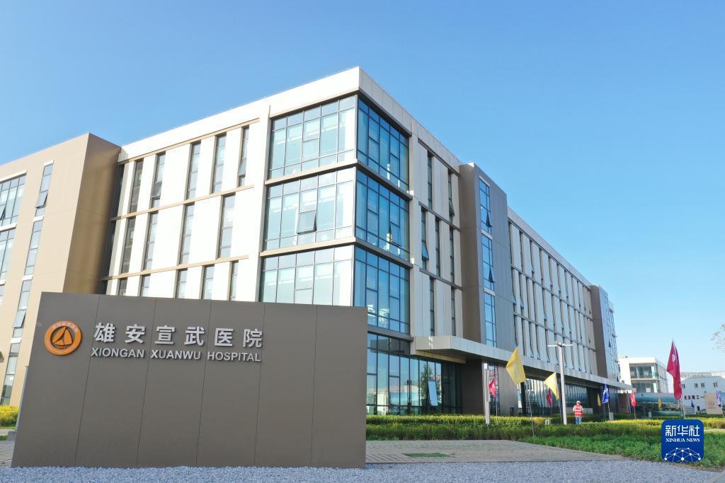 永利最新官网